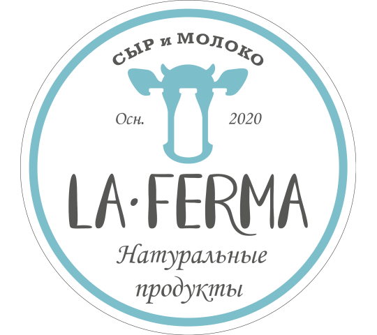 Фото №1 на стенде Логотип La-Ferma. 587747 картинка из каталога «Производство России».